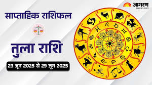 Jagran - News update