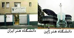 Image result for ‫عکس های تلگرامی‬‎