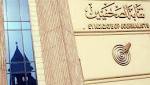 الاثنين.. افتتاح مطعم نقابة الصحفيين