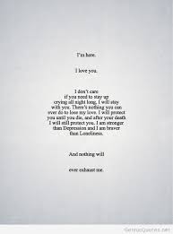 I-am-here-I-love-you-card-wallpaper-with-quotes.jpg via Relatably.com