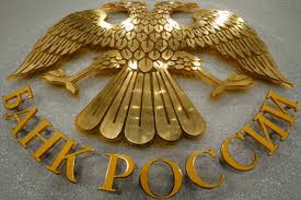 Ореанда-Новости - News update