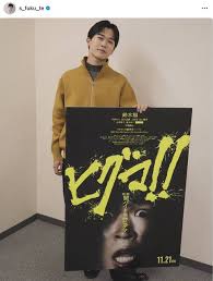 News source: Yahoo!ニュース