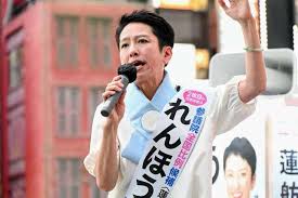 Yahoo!ニュース - News update