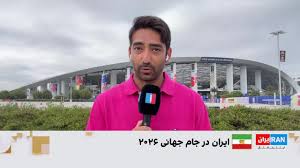 تمجید رسانه‌های خازجی از بازی ایران برابر بلژیک
