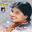 Top Albums and Songs by Labh Heera - cover.170x170-75