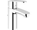 GROHE - European designed Kitchen Faucets, Bathroom