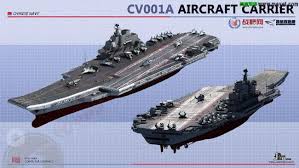 「china cv-18」的圖片搜尋結果