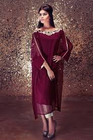 Image result for bakra eid 2015 pakistan