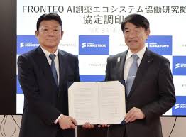 News source: Yahoo!ニュース