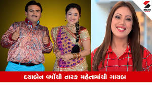 Sandesh - News update