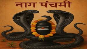 Hindustan - News update