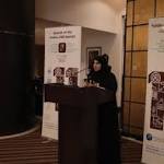 إطلاق الدورة الـ من الجائزة