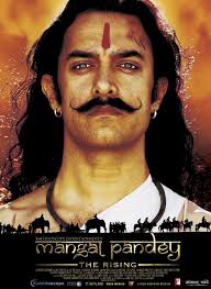 other sizes: 1095x1500 &middot; Mangal Pandey: The Rising Movie Poster - mangal_pandey_the_rising_ver2