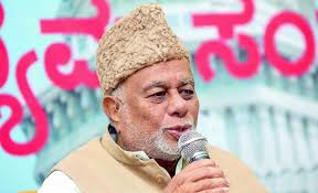 Bengaluru: Former Union minister C.K. Jaffer Sharief is the latest addition to the growing list of Chief Ministerial aspirants among Congress leaders in ... - CK%2520Jaffer_0_0_0_0