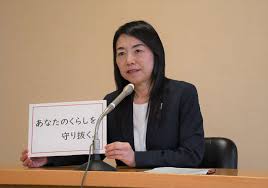 47NEWS - News update