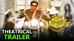 Image result for sardar movie teasers