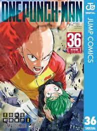 News source: コミロック