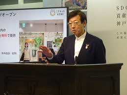 産経ニュース - News update