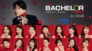 News source: Yahoo!ニュース