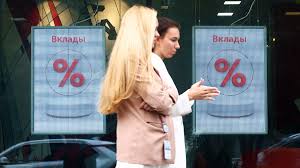 Ведомости - News update