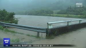 제주도 날씨 관련 이미지