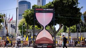 Jewish Telegraphic Agency - News update