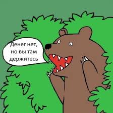 Россия увеличивает западную группу войск в ответ на действия НАТО, - Шойгу - Цензор.НЕТ 9077