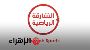 بوابة الزهراء - News update