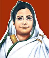 http://www.google.com/imgres?imgurl=http://www.shahidulnews.com/wp-content/uploads/2009/12/Begum-Rokeya.jpg&amp;imgrefurl=http://www.shahidulnews.com/2009/12/ ... - begum_rokeya