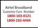 Airtel Fixed Line Relocation Landline Transfer Relocation Plan