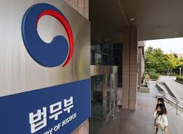 대한민국 정책브리핑