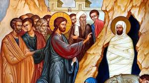 лазарева суббота