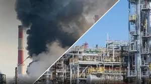 Ukraine's General Staff confirms drone strikes on two Russian oil facilities