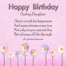 Birthday Wishes For Daughter - Beautiful Happy Birthday Daughter ... via Relatably.com