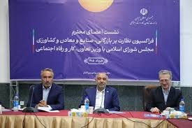 شرایط استفاده از بیمه بیکاری تسهیل شد/ بازگشت ۱۵۰۰ نفر به کار