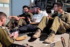 استرالیا