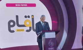 مجلة أرقام - News update