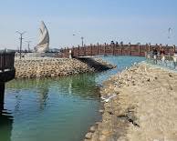 삽교호 해변