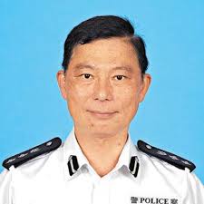 Suen Kwai-leung. Police Tactical Unit Commandant, Mr Suen is commended for his outstanding contribution to the organisation of the World Trade Organisation ... - p39