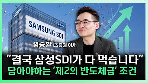 Daum