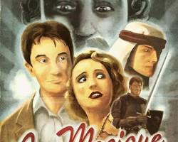 Image of CinéMagique