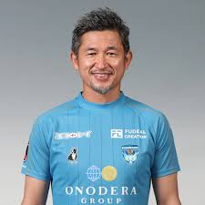 三浦知良選手 福島ユナイテッドFCへ期限付き移籍期間延長のお知らせ