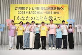 News source: ｄメニューニュース