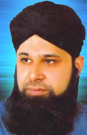 Ae Saba Mustafa Say Keh Dena - Owais Raza Qadri by RajaG on SoundCloud ...