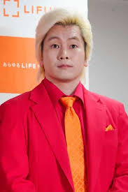 News source: au Webポータル