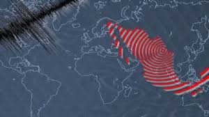Sismo de magnitud 4.0 sacude las cercanías de Arcelia, Guerrero