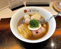 Image of Ramen in Tokyo