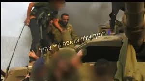 The Jerusalem Post - News update
