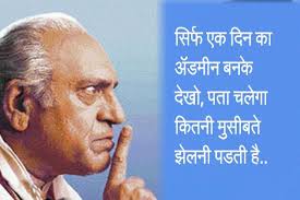 Image result for whatsapp funny image
