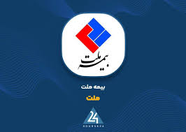 وبملت